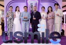 usmile เปิดตัว “Optical White 2.0” นวัตกรรมยาสีฟันไวท์เทนนิ่งออปติคัลสีม่วงสูตรใหม่ โดดเด่นด้วยเทคโนโลยี Purple Corrector และ Triple Enzyme เพื่อฟันขาวขึ้นอย่างเป็นธรรมชาติ พร้อมมอบรอยยิ้มที่ดูสดใสและมั่นใจยิ่งขึ้นในทุกวัน