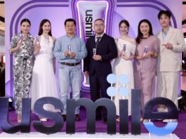 usmile เปิดตัว “Optical White 2.0” นวัตกรรมยาสีฟันไวท์เทนนิ่งออปติคัลสีม่วงสูตรใหม่ โดดเด่นด้วยเทคโนโลยี Purple Corrector และ Triple Enzyme เพื่อฟันขาวขึ้นอย่างเป็นธรรมชาติ พร้อมมอบรอยยิ้มที่ดูสดใสและมั่นใจยิ่งขึ้นในทุกวัน