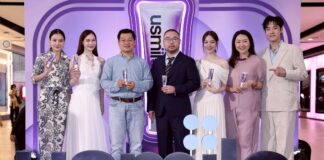 usmile เปิดตัว “Optical White 2.0” นวัตกรรมยาสีฟันไวท์เทนนิ่งออปติคัลสีม่วงสูตรใหม่ โดดเด่นด้วยเทคโนโลยี Purple Corrector และ Triple Enzyme เพื่อฟันขาวขึ้นอย่างเป็นธรรมชาติ พร้อมมอบรอยยิ้มที่ดูสดใสและมั่นใจยิ่งขึ้นในทุกวัน
