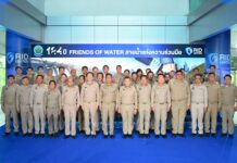 กรมชลประทานจัดงานครบรอบ 124 ปี “FRIENDS OF WATER สายน้ำแห่งความร่วมมือ” เดินหน้าสร้างความมั่นคงด้านน้ำสู่อนาคตอย่างยั่งยืน