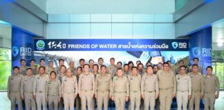 กรมชลประทานจัดงานครบรอบ 124 ปี “FRIENDS OF WATER สายน้ำแห่งความร่วมมือ” เดินหน้าสร้างความมั่นคงด้านน้ำสู่อนาคตอย่างยั่งยืน