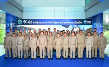 กรมชลประทานจัดงานครบรอบ 124 ปี “FRIENDS OF WATER สายน้ำแห่งความร่วมมือ” เดินหน้าสร้างความมั่นคงด้านน้ำสู่อนาคตอย่างยั่งยืน