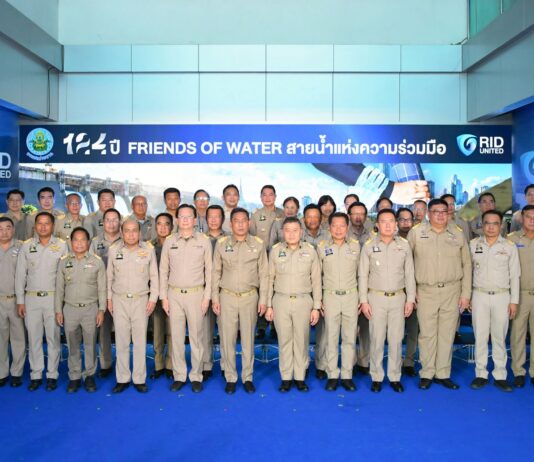 กรมชลประทานจัดงานครบรอบ 124 ปี “FRIENDS OF WATER สายน้ำแห่งความร่วมมือ” เดินหน้าสร้างความมั่นคงด้านน้ำสู่อนาคตอย่างยั่งยืน