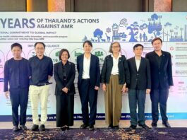 มกอช. ร่วมเวทีระดับชาติด้านการดื้อยาต้านจุลชีพ ย้ำมาตรฐานอาหารไทยรับกติกาโลก เสริมความเชื่อมั่นการค้า