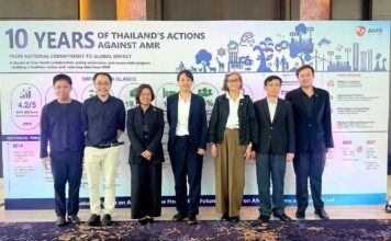 มกอช. ร่วมเวทีระดับชาติด้านการดื้อยาต้านจุลชีพ ย้ำมาตรฐานอาหารไทยรับกติกาโลก เสริมความเชื่อมั่นการค้า
