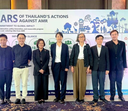 มกอช. ร่วมเวทีระดับชาติด้านการดื้อยาต้านจุลชีพ ย้ำมาตรฐานอาหารไทยรับกติกาโลก เสริมความเชื่อมั่นการค้า