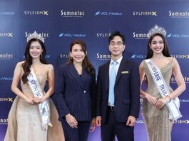 ซัมโนเทค ไทย จับมือ วีออล เมดิคัล เกาหลี ชูนวัตกรรม “Sylfirm X” ยกระดับมาตรฐานเวชศาสตร์ความงามไทยสู่สากล