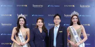 ซัมโนเทค ไทย จับมือ วีออล เมดิคัล เกาหลี ชูนวัตกรรม “Sylfirm X” ยกระดับมาตรฐานเวชศาสตร์ความงามไทยสู่สากล