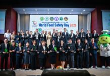 มกอช. ขานรับนโยบายกระทรวงเกษตรและสหกรณ์ จัดงานวันความปลอดภัยอาหารโลก 2569 ภายใต้แนวคิด “จากภาระ สู่ทางออก” มุ่งยกระดับเกษตรมูลค่าสูงสู่มาตรฐานสากลอย่างยั่งยืน
