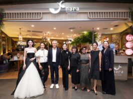 “ใหม่ ดาวิกา” ร่วมถ่ายทอดเสน่ห์อันเป็นเอกลักษณ์ของเมนูสำรับไทย ในงาน “The Launch of Thai Seasonal Sam Rab”ณ ร้านอาหาร นาราไทย คูซีน ชั้น 3 ไอคอนสยาม