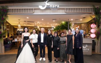“ใหม่ ดาวิกา” ร่วมถ่ายทอดเสน่ห์อันเป็นเอกลักษณ์ของเมนูสำรับไทย ในงาน “The Launch of Thai Seasonal Sam Rab”ณ ร้านอาหาร นาราไทย คูซีน ชั้น 3 ไอคอนสยาม
