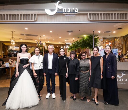 “ใหม่ ดาวิกา” ร่วมถ่ายทอดเสน่ห์อันเป็นเอกลักษณ์ของเมนูสำรับไทย ในงาน “The Launch of Thai Seasonal Sam Rab”ณ ร้านอาหาร นาราไทย คูซีน ชั้น 3 ไอคอนสยาม