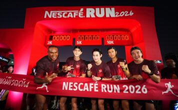 เก้า นำทีมเจมส์-ตูน-ตั๊ก-แข และทัพนักวิ่ง 3,000 คน บุกงาน ‘เนสกาแฟ รัน หาดใหญ่ 2026’ สร้างปรากฏการณ์ “ส่งต่อเช้าดีๆ” ให้ชาวหาดใหญ่