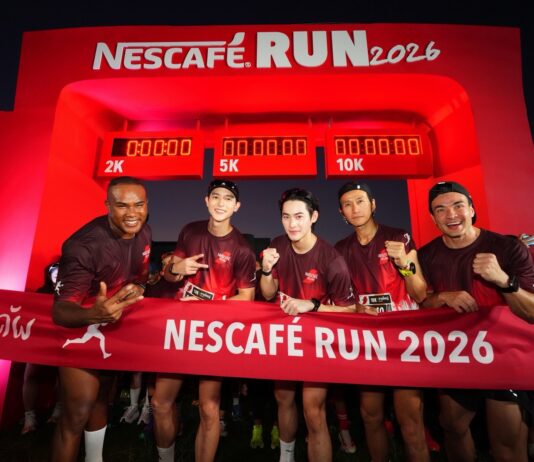 เก้า นำทีมเจมส์-ตูน-ตั๊ก-แข และทัพนักวิ่ง 3,000 คน บุกงาน ‘เนสกาแฟ รัน หาดใหญ่ 2026’ สร้างปรากฏการณ์ “ส่งต่อเช้าดีๆ” ให้ชาวหาดใหญ่