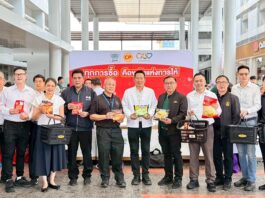 “ทุกการซื้อ คือพลังแห่งการให้” รพ.ลำปาง-CPF ชวนร่วมสมทบทุนปรับปรุงอาคารสิทธิเกษม