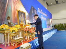ราชวิทยาลัยจุฬาภรณ์ สืบสานพระปณิธานจัดกิจกรรมเทิดพระเกียรติถวายพระกุศล“สิริศิลป์จินตภาพน้ำพระทัยเจ้าฟ้าจุฬาภรณ์” เนื่องในวันคล้ายวันประสูติ ผสานศาสตร์วิทยาศาสตร์การแพทย์และศิลปะเพื่อสุขภาวะปวงประชา