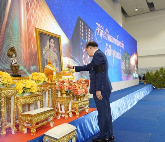 ราชวิทยาลัยจุฬาภรณ์ สืบสานพระปณิธานจัดกิจกรรมเทิดพระเกียรติถวายพระกุศล“สิริศิลป์จินตภาพน้ำพระทัยเจ้าฟ้าจุฬาภรณ์” เนื่องในวันคล้ายวันประสูติ ผสานศาสตร์วิทยาศาสตร์การแพทย์และศิลปะเพื่อสุขภาวะปวงประชา
