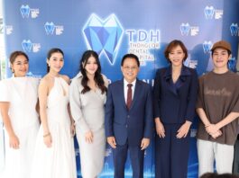 TDH Dental ตอกย้ำผู้นำด้านการดูแลรอยยิ้มกว่า 20 ปี ชวน “วุ้นเส้น – จูน – เจ้านาย” แชร์มุมมองการดูแลตัวเอง พร้อมเปิดประสบการณ์สุขภาพช่องปากที่ตอบโจทย์ไลฟ์สไตล์ยุคใหม่