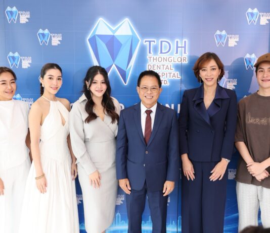 TDH Dental ตอกย้ำผู้นำด้านการดูแลรอยยิ้มกว่า 20 ปี ชวน “วุ้นเส้น – จูน – เจ้านาย” แชร์มุมมองการดูแลตัวเอง พร้อมเปิดประสบการณ์สุขภาพช่องปากที่ตอบโจทย์ไลฟ์สไตล์ยุคใหม่