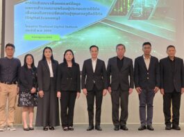 BDE เผยผลสำรวจ “Thailand Digital Outlook ปี 69” ผู้ประกอบการไทยคะแนนพุ่ง ชี้ภาคธุรกิจไทยใช้ AI มากขึ้น ดันคะแนนความพร้อมเทคโนโลยีดิจิทัลเติบโต สร้างมูลค่าทางเศรษฐกิจให้ประเทศ