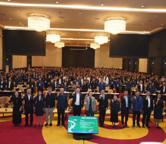 ศธ. สพฐ. และ กสศ. เดินหน้าพัฒนา “สมรรถนะผู้เรียน”เพื่อให้เด็กไทยทุกคนเติบโตเป็นตัวเองในเวอร์ชันที่ดีที่สุด