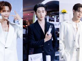 DR.Ally ปังไม่หยุด! คว้าหนุ่มฮอต “เอส – เกรท – มาร์ค” นั่งแท่นพรีเซ็นเตอร์ พร้อมเปิดตัวสุดยิ่งใหญ่ในงาน DR.Ally THE GRAND PRESENTER EVENT
