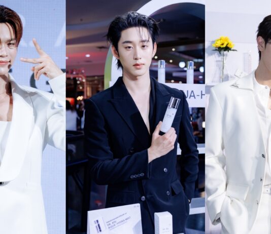 DR.Ally ปังไม่หยุด! คว้าหนุ่มฮอต “เอส – เกรท – มาร์ค” นั่งแท่นพรีเซ็นเตอร์ พร้อมเปิดตัวสุดยิ่งใหญ่ในงาน DR.Ally THE GRAND PRESENTER EVENT