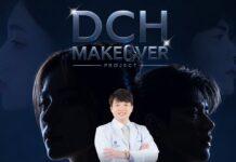 “DCH Hospital” โรงพยาบาลศัลยกรรมชั้นนำของไทย เปิดโปรเจกต์ใหญ่ “DCH Makeover” แจกสิทธิ์ศัลยกรรมเสริมจมูกฟรี! 3 รางวัล เปลี่ยนจมูกพังให้ปัง มั่นใจยิ่งขึ้น