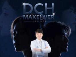 “DCH Hospital” โรงพยาบาลศัลยกรรมชั้นนำของไทย เปิดโปรเจกต์ใหญ่ “DCH Makeover” แจกสิทธิ์ศัลยกรรมเสริมจมูกฟรี! 3 รางวัล เปลี่ยนจมูกพังให้ปัง มั่นใจยิ่งขึ้น