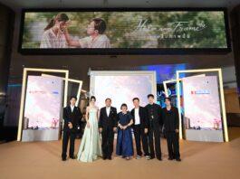 “ต่อ-ลีน่า-ต้า-คริส” นำทีมนักแสดงเสิร์ฟโมเมนต์สุดโรแมนติก ในงานแถลงข่าวเปิดตัวภาพยนตร์“Her in Frame เธอในภาพนั้น” พร้อมฉายรอบปฐมทัศน์ ก่อนชมจริง 22 – 23 ส.ค. นี้