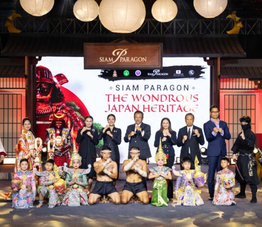สยามพารากอน ชวนสัมผัสจิตวิญญาณแห่งซามูไร-นินจา ในงาน “SIAM PARAGON THE WONDROUS JAPAN HERITAGE 2026”พร้อมชมบอนไซล้ำค่าอายุกว่า 500 ปี ตั้งแต่วันนี้ถึง 30 สิงหาคม 2569