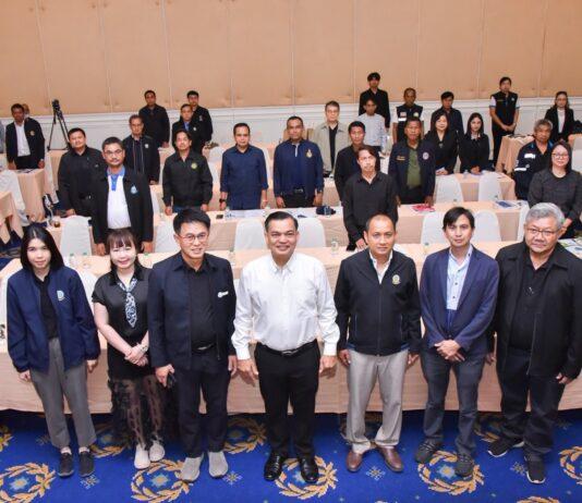 กษ.–สธ. ผนึกกำลังขับเคลื่อนความร่วมมือการส่งเสริมและสนับสนุนการดำเนินงาน โรงพยาบาลอาหารปลอดภัย เชื่อมสินค้าเกษตรมาตรฐานสู่ครัวโรงพยาบาล สร้างความมั่นคงด้านอาหารปลอดภัยตลอดห่วงโซ่
