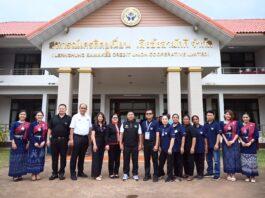 สหกรณ์เครดิตยูเนี่ยนเลิงฮังสามัคคีส่งเสริมสมาชิกดำเนินชีวิตตามหลักเศรษฐกิจพอเพียง ยกระดับเป็นสถาบันการเงินชุมชนภาคประชาชนต้นแบบ