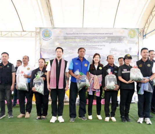 กรมชลฯ เดินหน้าเพิ่มน้ำต้นทุนมหาสารคาม รับมือน้ำหลาก-ภัยแล้ง หนุนเกษตรยั่งยืน