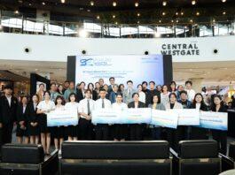 สวส. ปิดฉาก “SE Future Makers” ยกระดับผู้ประกอบการเพื่อสังคมไทย สู่ธุรกิจแห่งอนาคต เติบโตควบคู่คุณค่าต่อสังคมและสิ่งแวดล้อม