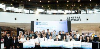 สวส. ปิดฉาก “SE Future Makers” ยกระดับผู้ประกอบการเพื่อสังคมไทย สู่ธุรกิจแห่งอนาคต เติบโตควบคู่คุณค่าต่อสังคมและสิ่งแวดล้อม