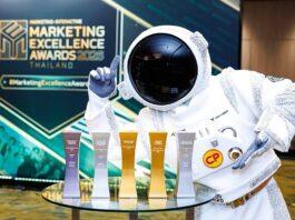 จากครัวไทยสู่เวทีโลก! ซีพีเอฟนำแนวคิด “อาหารปลอดภัย”ครอง 5 รางวัล บนเวที “Marketing Excellence Awards 2026”