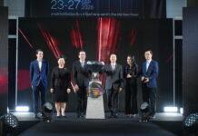 “Bangkok Jewelry Week 2026” เปิดเส้นทางอัญมณีไทย สัมผัสเรื่องราวจากงานฝีมือสู่ประสบการณ์สร้างสรรค์