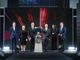 “Bangkok Jewelry Week 2026” เปิดเส้นทางอัญมณีไทย สัมผัสเรื่องราวจากงานฝีมือสู่ประสบการณ์สร้างสรรค์