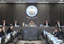 “อธิบดีฯวิทยา” ประกาศ 9 นโยบาย “ONE RID” ขับเคลื่อนองค์กรอัจฉริยะด้าน Water Security