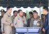 ราชเลขานุการในพระองค์ฯ ติดตามผล “พัฒนาหุบกะพง–ห้วยทรายใต้” เร่งเพิ่มน้ำต้นทุน สร้างความมั่นคงด้านน้ำ จ.เพชรบุรี