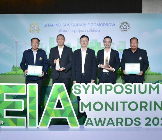 ชป.คว้า 2 รางวัล EIA Monitoring Awards 2026 “ห้วยโสมงฯ-ท่านางงาม” มุ่งมั่นบริหารน้ำควบคู่รักษาสิ่งแวดล้อม