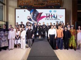 ททท. ขับเคลื่อน “THAI T’REASURES” ต่อยอดทุนวัฒนธรรมไทยสู่สากล ปักหมุดประเทศไทยสู่
จุดหมายปลายทาง Fashion Tourism ระดับโลก