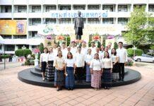 “54 ปี กรมส่งเสริมสหกรณ์” เดินหน้าพัฒนาสหกรณ์สู่ความเข้มแข็ง ใช้เทคโนโลยีช่วยลดต้นทุน วางแผนการผลิตและเพิ่มมูลค่าสินค้า เพื่อแข่งขันในตลาดยุคใหม่