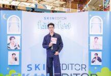 “เอส-ศุภ” นำเทรนด์ผิวปัง! เปิดตัวพรีเซนเตอร์มาส์กหน้าสูตรใหม่ ในงาน “Skin Editor : Famie Fest” ทำเอาห้างแทบแตก