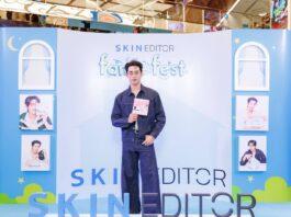 “เอส-ศุภ” นำเทรนด์ผิวปัง! เปิดตัวพรีเซนเตอร์มาส์กหน้าสูตรใหม่ ในงาน “Skin Editor : Famie Fest” ทำเอาห้างแทบแตก