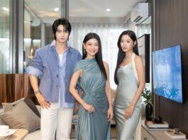 SC เสิร์ฟความฟิน! คว้า “วิน เมธวิน – ตู ต้นตะวัน” แท็กทีมพรีเซนเตอร์“Reference BAIE River Bangpho” ชวนแฟน ๆ อินกับพื้นที่ความสุข Riverside Living Destination แห่งใหม่ริมแม่น้ำเจ้าพระยา