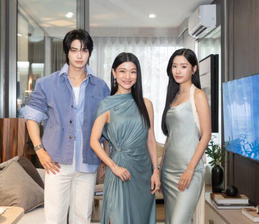 SC เสิร์ฟความฟิน! คว้า “วิน เมธวิน – ตู ต้นตะวัน” แท็กทีมพรีเซนเตอร์“Reference BAIE River Bangpho” ชวนแฟน ๆ อินกับพื้นที่ความสุข Riverside Living Destination แห่งใหม่ริมแม่น้ำเจ้าพระยา