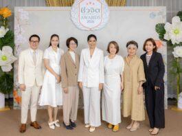 “ชีวจิต Awards 2026” งานมอบรางวัลเชิดชูเกียรติรางวัลเพื่อคนไทยมีสุขภาพที่ดี สู่สังคมสุขภาพที่สมบูรณ์อย่างยั่งยืน